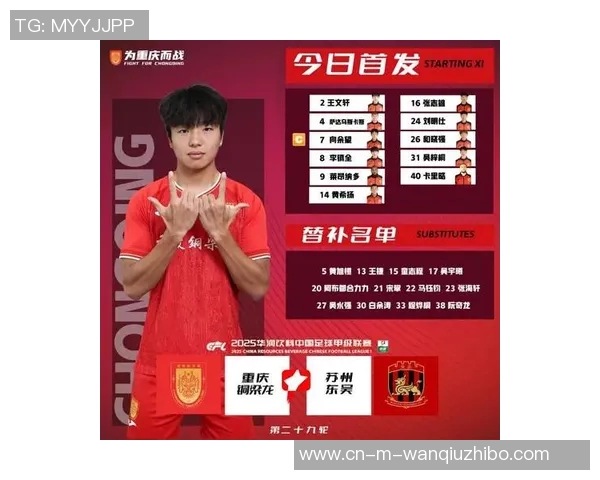 法甲最有价值球员加盟武汉队锋霸王霜再续辉煌传奇之路