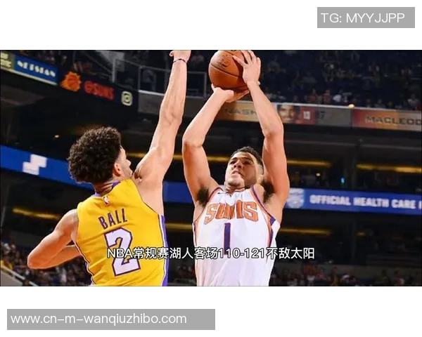 热火与马刺激战正酣6月21日篮球盛宴引发球迷热议 热火与马刺激战正酣6月21日篮球盛宴引发球迷热议