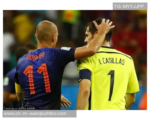 荷兰与智利激战正酣足球盛宴再掀高潮球迷热情高涨 荷兰与智利激战正酣足球盛宴再掀高潮球迷热情高涨